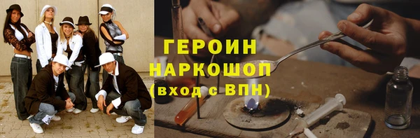 СК Елизово