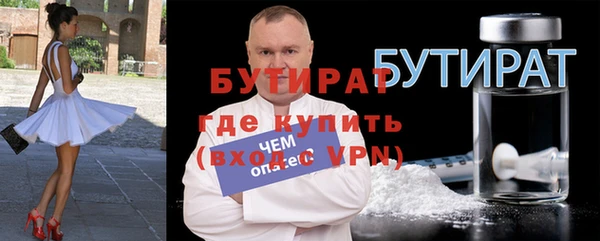 СК Елизово