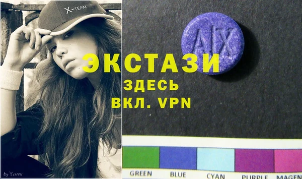 СК Елизово