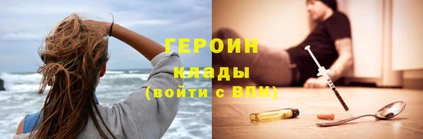 СК Елизово