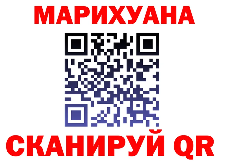APVP крисы CK зеркало это МЕГА Пойковский